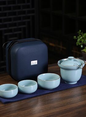 恒缘汝窑手抓壶旅行茶具便携收纳套装陶瓷泡茶壶单壶防烫盖碗茶杯