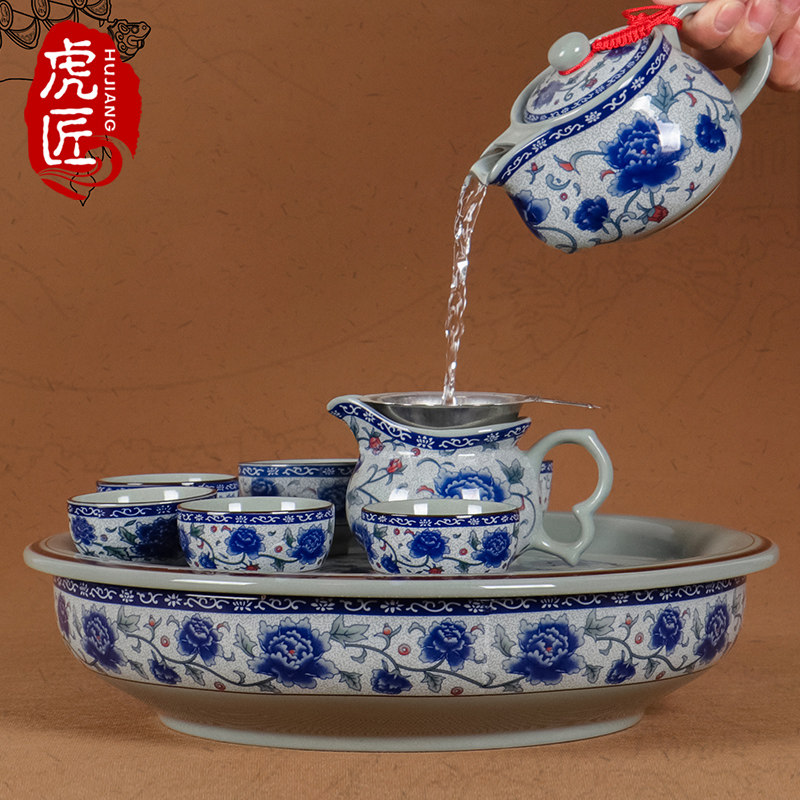 虎匠景德镇陶瓷茶具套装家用客厅整套功夫茶复古青花瓷茶盘瓷器