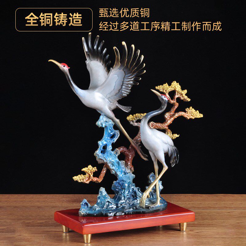 彩铜松鹤延年长寿摆件送爷爷奶奶长辈生日贺寿祝寿礼物家居装饰品