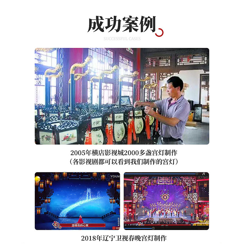 仿古六角实木宫灯 户外大门口喜庆装饰婚礼庆挂饰古风传统红宫灯