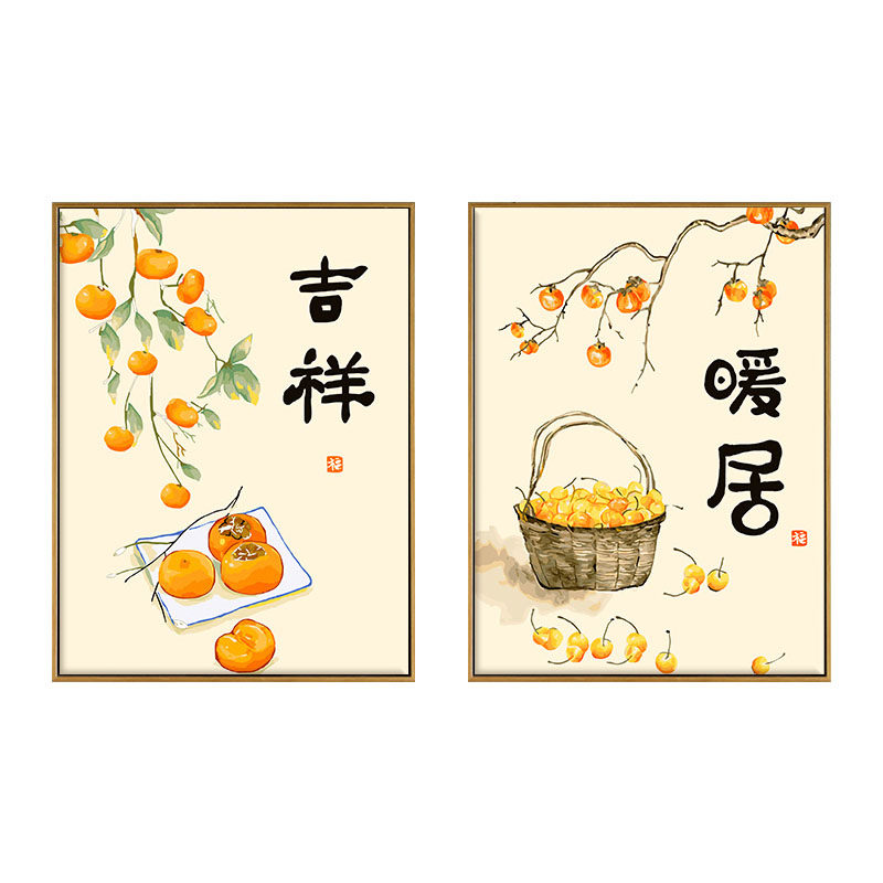 数字油画diy填色画手工填充油彩画手绘涂画画简约中式装饰画 暖居
