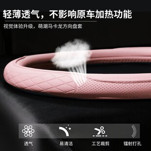 Q5L车把套车内装 奥迪A4L 饰用品女 A5专用方向盘套Q2L A6L