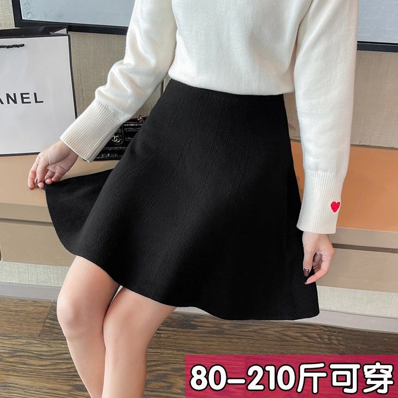 大码针织半身裙女秋冬2024新款胖妹妹黑色短款A字裙冬裙胖mm短裙