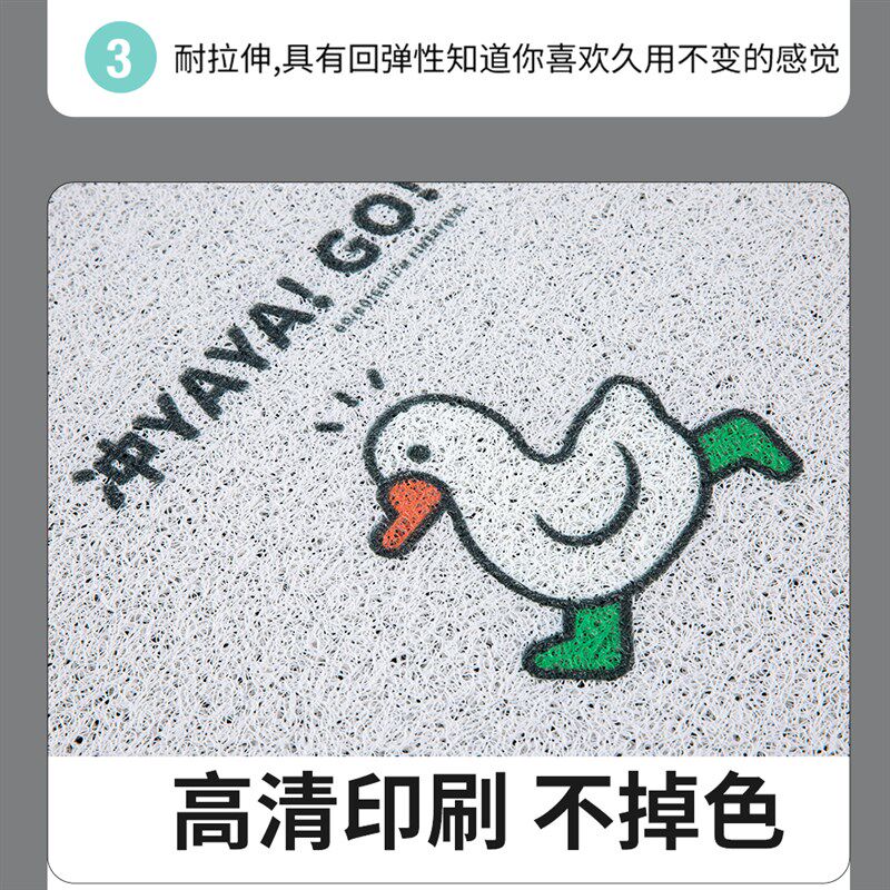 适用小鸟Q16电动三轮车脚垫脚踏板踩垫脚踏皮脚踩垫防水防滑