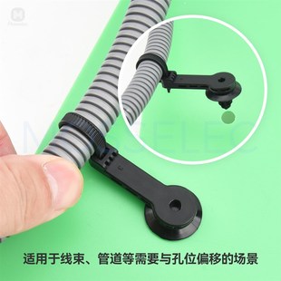 偏移孔位汽车扎带偏置型杉树头固定线束扎带卡扣钣金孔汽修新能源