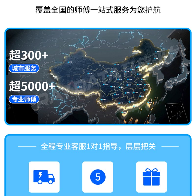 御霄无下轨空调隔断防风保温门帘电动伸缩隐形升降门防蚊电动窗帘