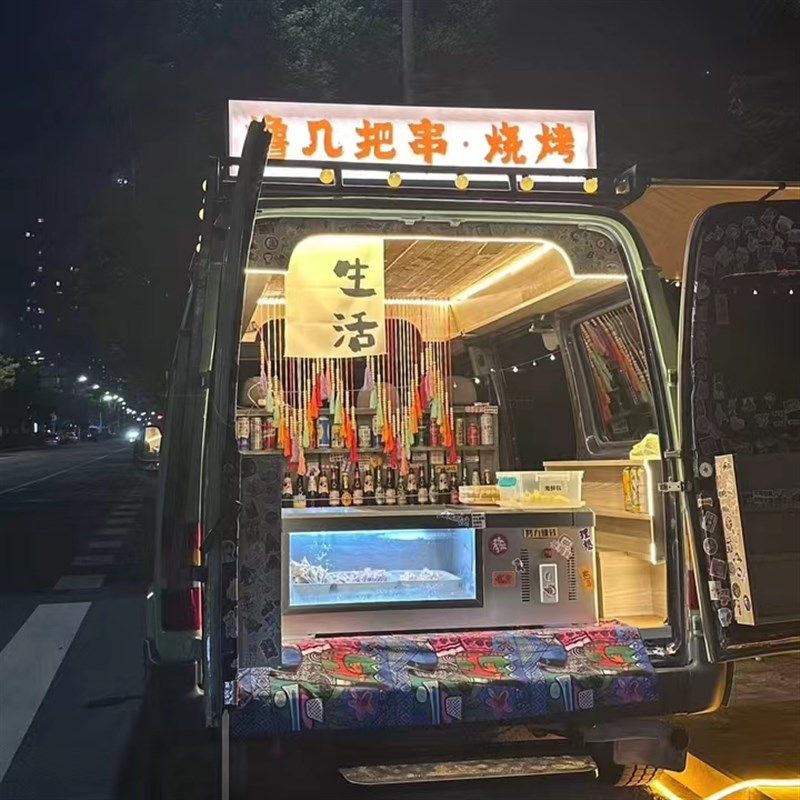 磁吸车顶双面灯箱流动夜市摆摊广告牌烧鸟破摊野串大油边咖啡