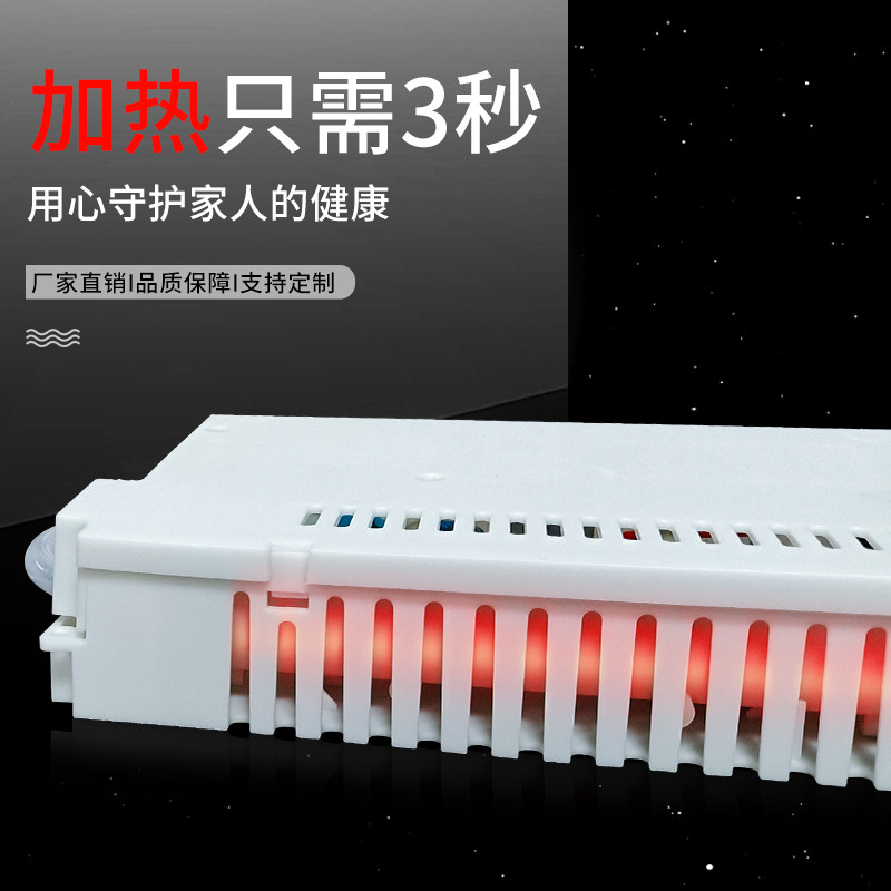 3秒即热式加热模组智能控温模块不锈钢纳米膜直饮机热水器加热体