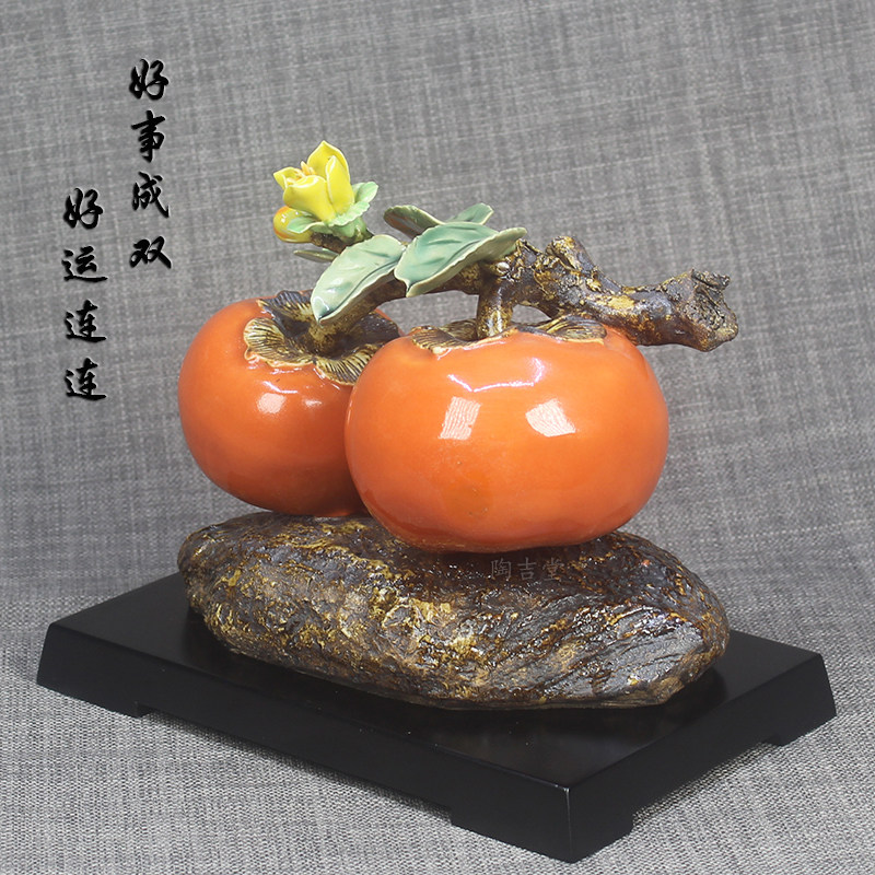 石湾公仔陶瓷工艺品摆件岭南特色传统文化新中式家居装饰品招财
