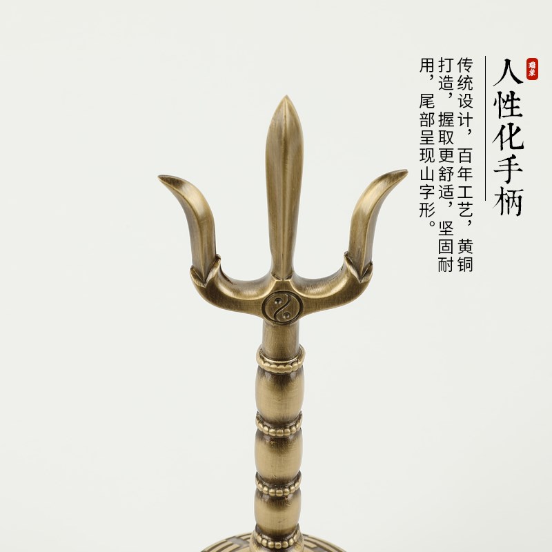 瑞象 三叉铃暗八仙铃八卦三清铃太极八卦铃八宝铃仿古手摇铃道用