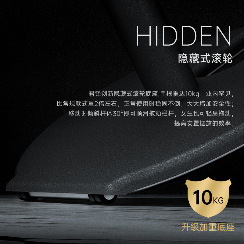 君铎 机场高端滚轮一米线栏杆可移动排队伸缩带隔离带警戒线围栏