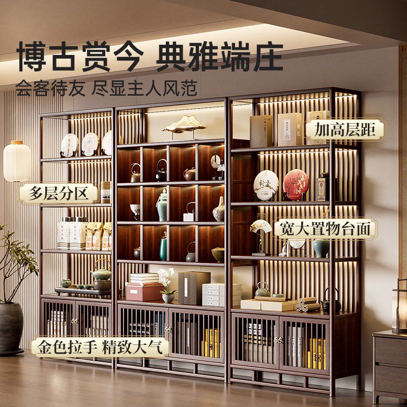 博古架中式茶柜置物架茶室背景墙茶具茶叶多宝阁摆件紫砂壶收纳柜