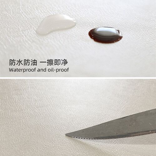 奶油风皮革桌垫桌布防水防油免洗茶几垫轻奢高级感餐桌垫2023新款