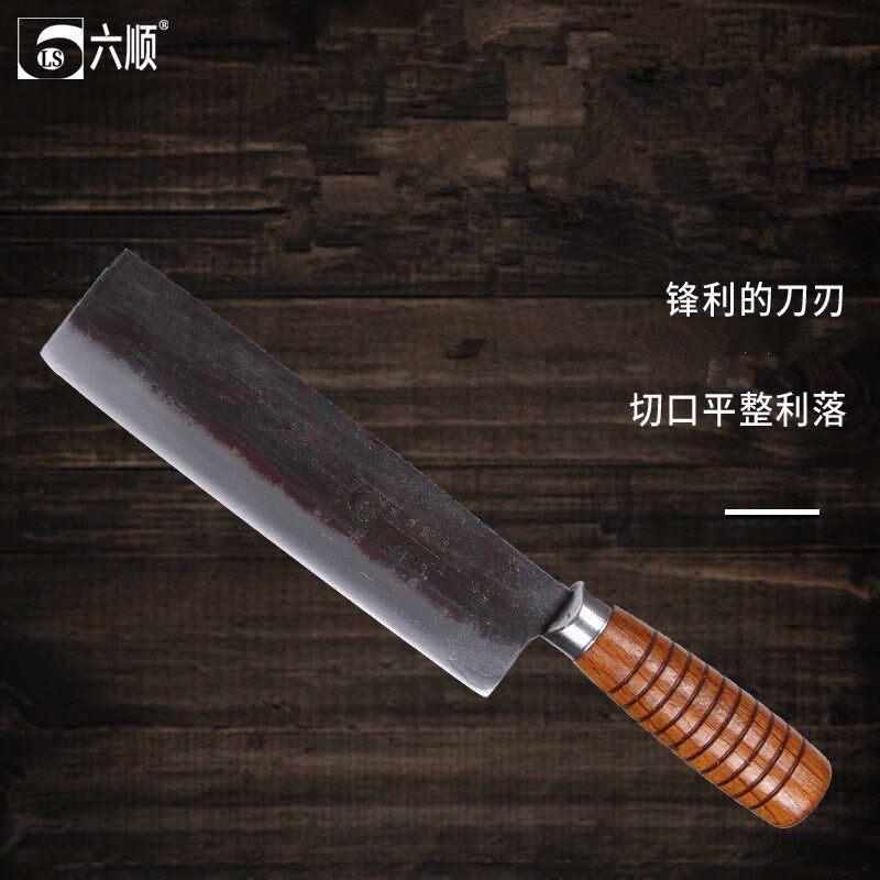 阳江纯手工锻打小柴刀户外农用园林修枝刀砍竹刀弹簧钢砍树刀镰刀