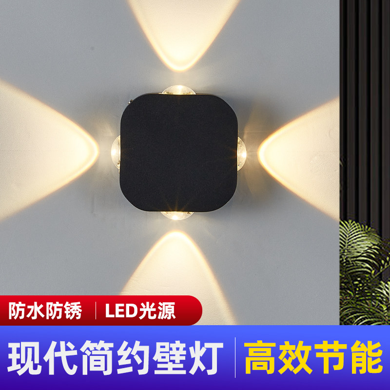 led户外圆球壁灯外墙上下射灯室外防水庭院灯阳台过道装饰墙壁灯