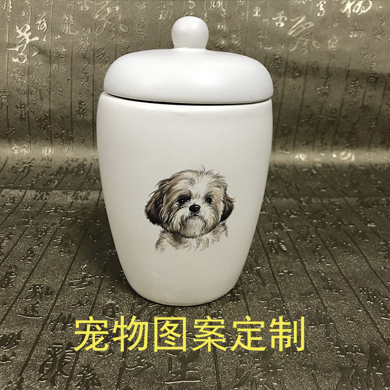 定制猫咪图案骨灰盒陶瓷密封储粮罐密封狗狗图案骨灰坛宠物骨灰罐