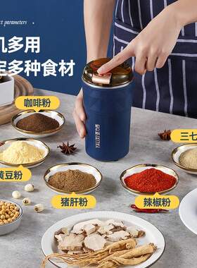 亚力西磨粉机家用超细小型打粉机研磨器电动破碎机五谷中药粉碎机