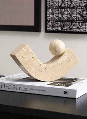 黄洞石创意几何勾形摆件样板间电视柜酒柜陈设侘寂风大理石装饰品