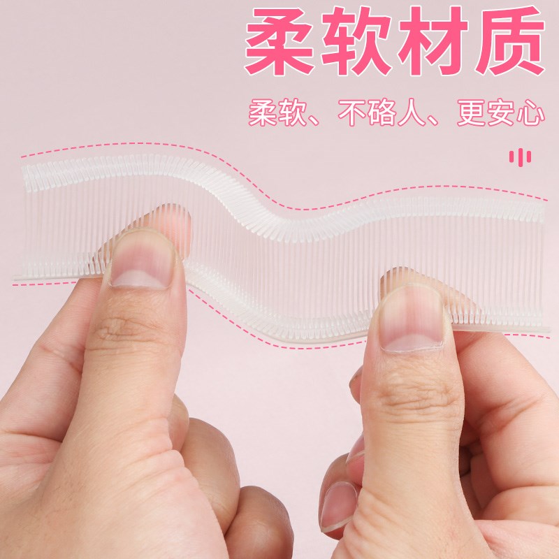 床沙发垫防滑贴防跑凉席盖布固定器四季通用粘贴神器冬沙发罩防滑