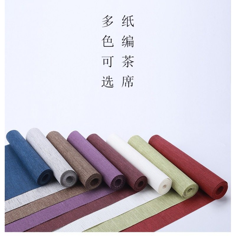 防水纸编茶席竹席茶帘禅意桌旗茶旗日式茶盘垫香席茶垫布定制包邮