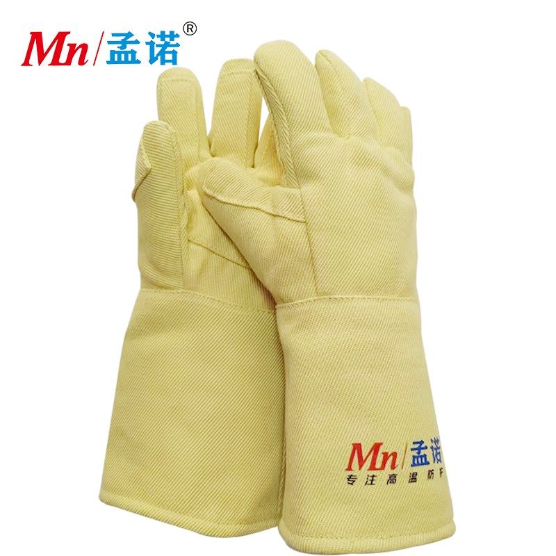 孟诺650度耐高温手套光伏隔热防烫耐磨工业防热铸造手套Mn-gr650R