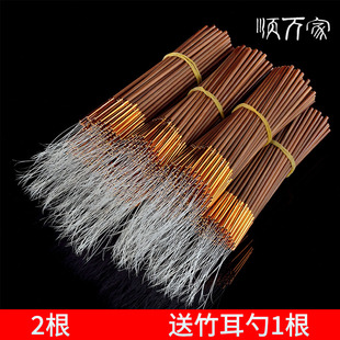 掏耳朵打耳朵马尾毛老竹柄金圈细马尾毛打耳鼓代替头发丝采耳工具