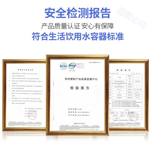 加厚牛筋塑料水箱长方形储水桶水产养殖方桶养鱼卖鱼牛筋浅盆大号