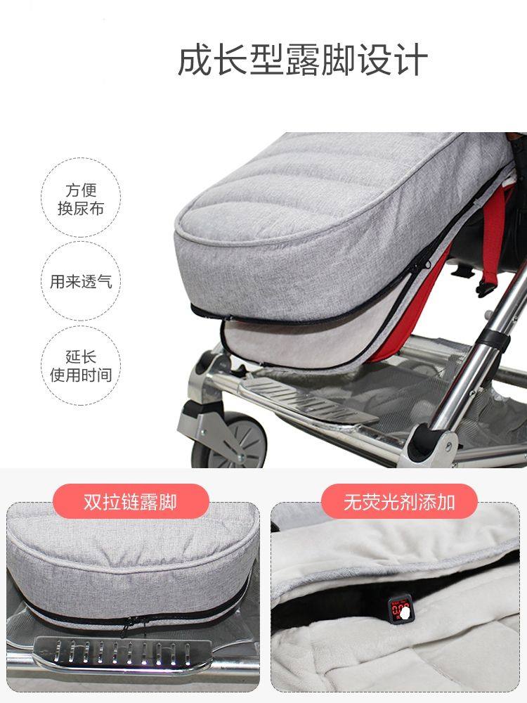 婴儿车睡袋脚套防风罩保暖冬天宝宝推车挡风罩防寒罩棉垫加厚秋冬