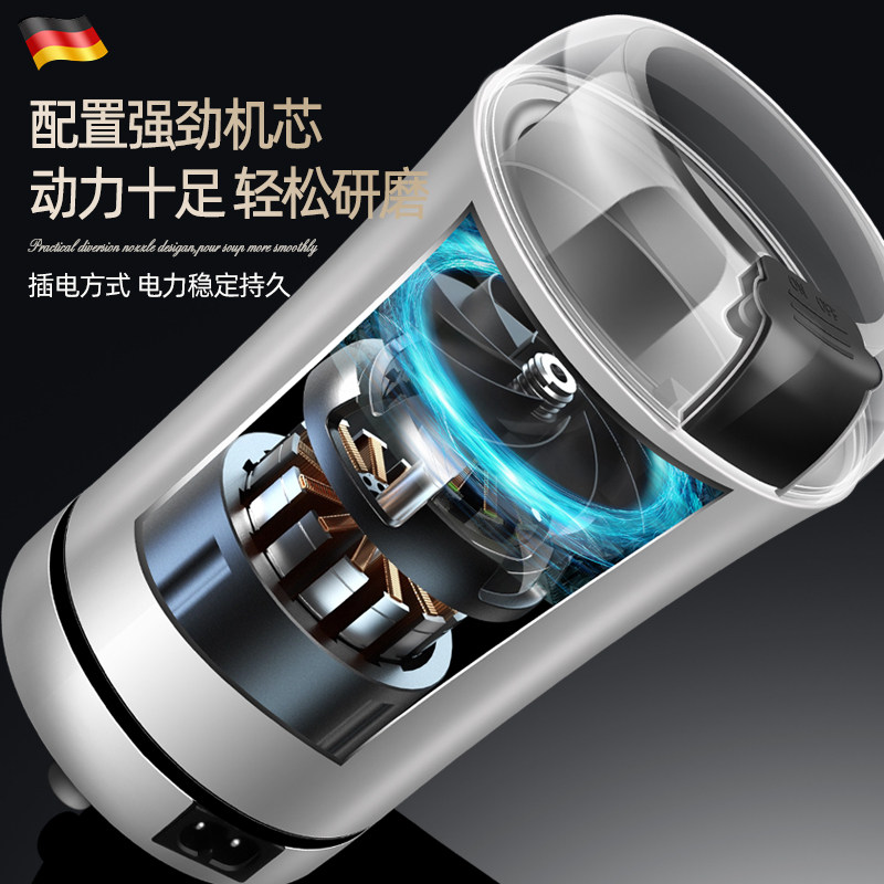 干磨粉机中药材花椒打粉机破碎机小型家用研磨机神器超细五谷杂粮