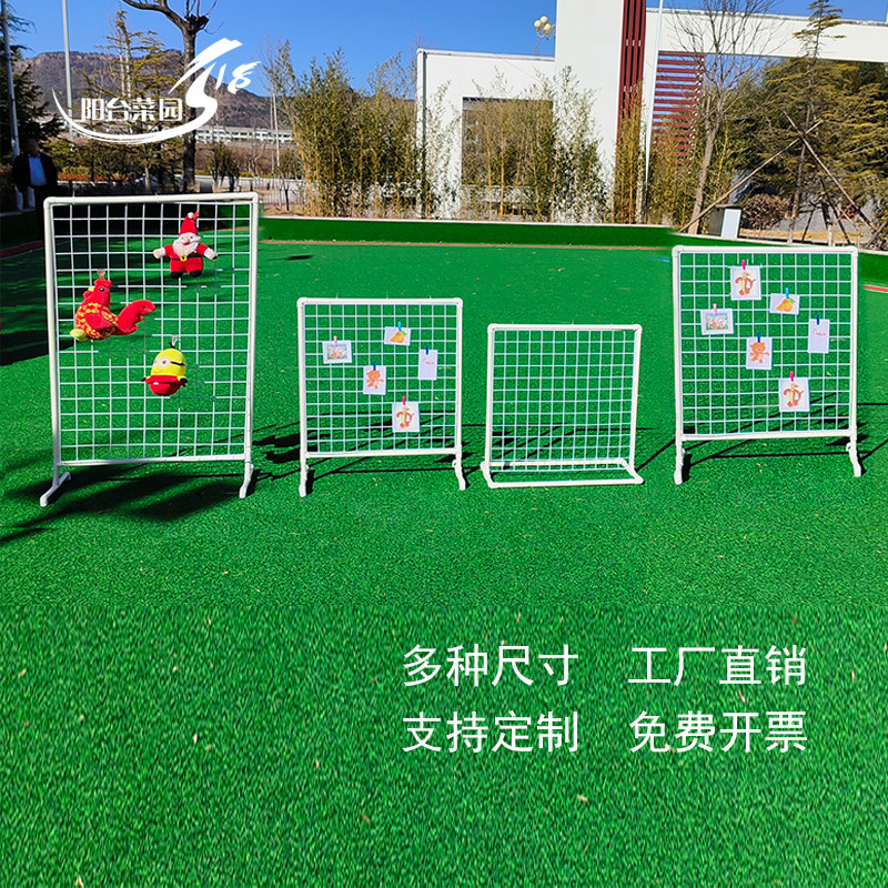 幼儿园植物角展示架PVC架子网格架展示架塑料水管定制各种规格架