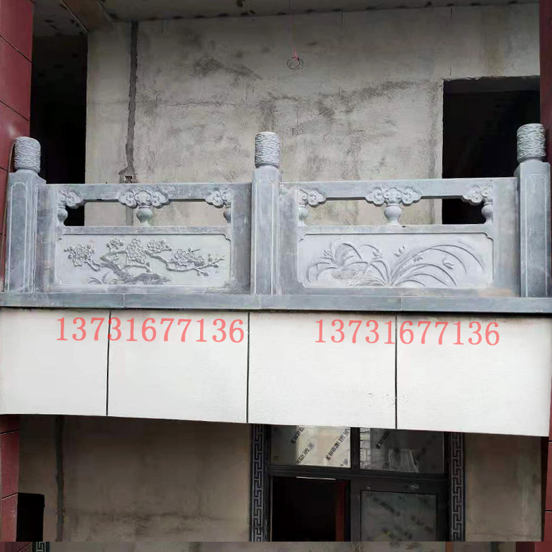 青石护栏大理石栏杆梅兰竹菊浮雕庭院河道升旗台围栏云柱定制栏板