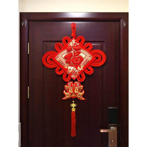中国结福字挂件客厅大码小号乔迁过新年春节玄关入户门对门上装饰