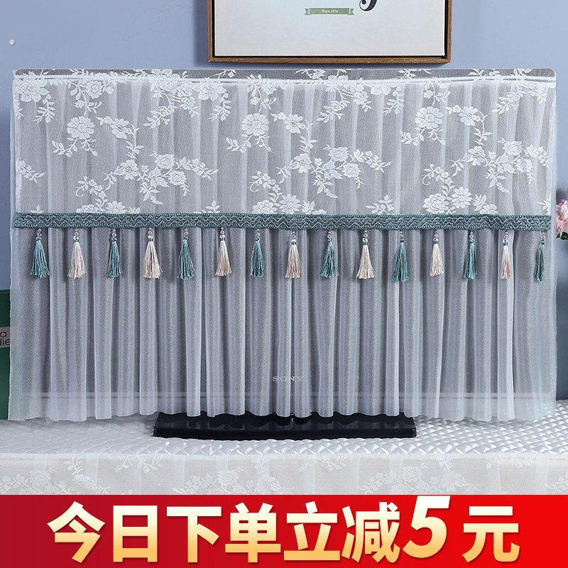 电视机防尘罩套布罩2025年新款55寸65英寸75简约现代盖遮灰布盖布