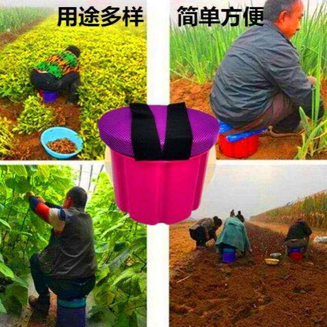 大棚随身农用凳子大蒜凳子带绳子跟屁虫可移动干活凳西瓜懒人凳子