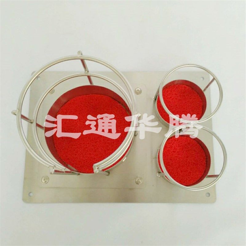 包邮自驾游用品 车载保温壶固定架热水瓶保护架水杯茶杯支架托架