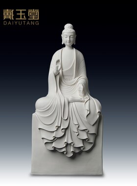 戴玉堂 陶瓷摆件《禅意 释迦牟尼佛》德化白瓷林建平佛像家居饰品