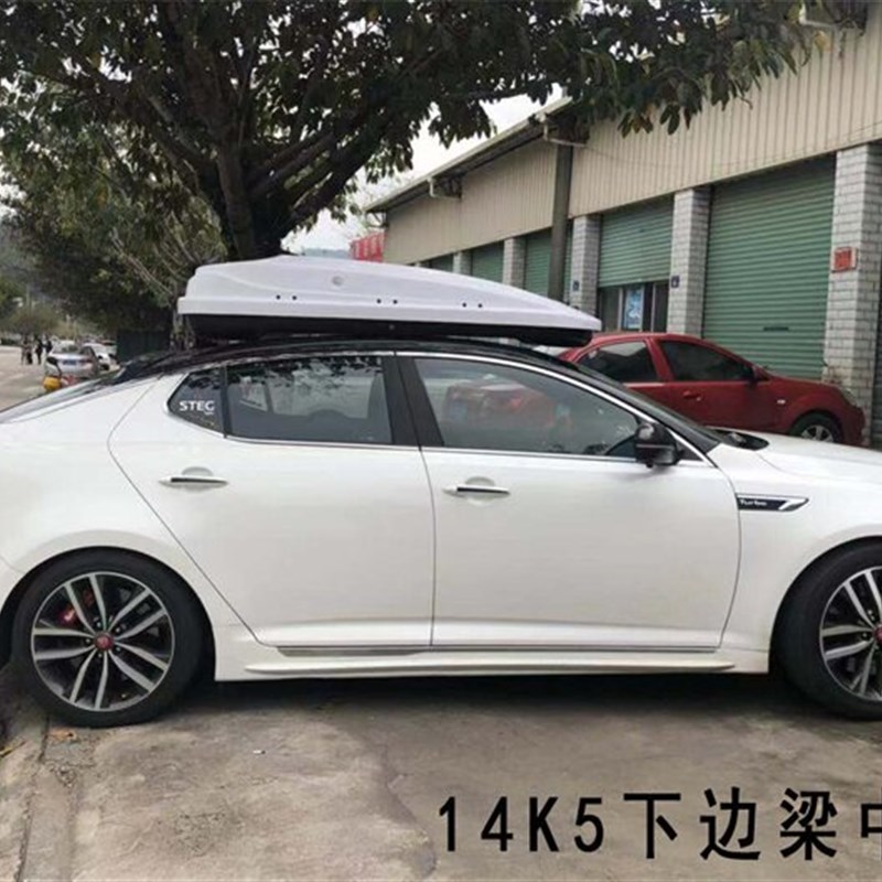 适用于起亚K5下边梁侧下裙底大边下裙边 新老款起亚K5下裙边侧裙