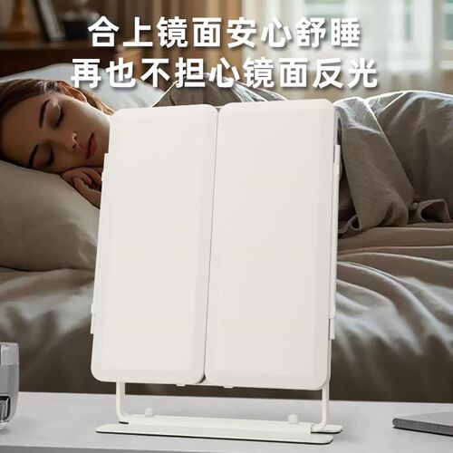 化妆镜台式桌面镜子化妆台化妆镜可折叠可携式学生宿舍美妆镜高清