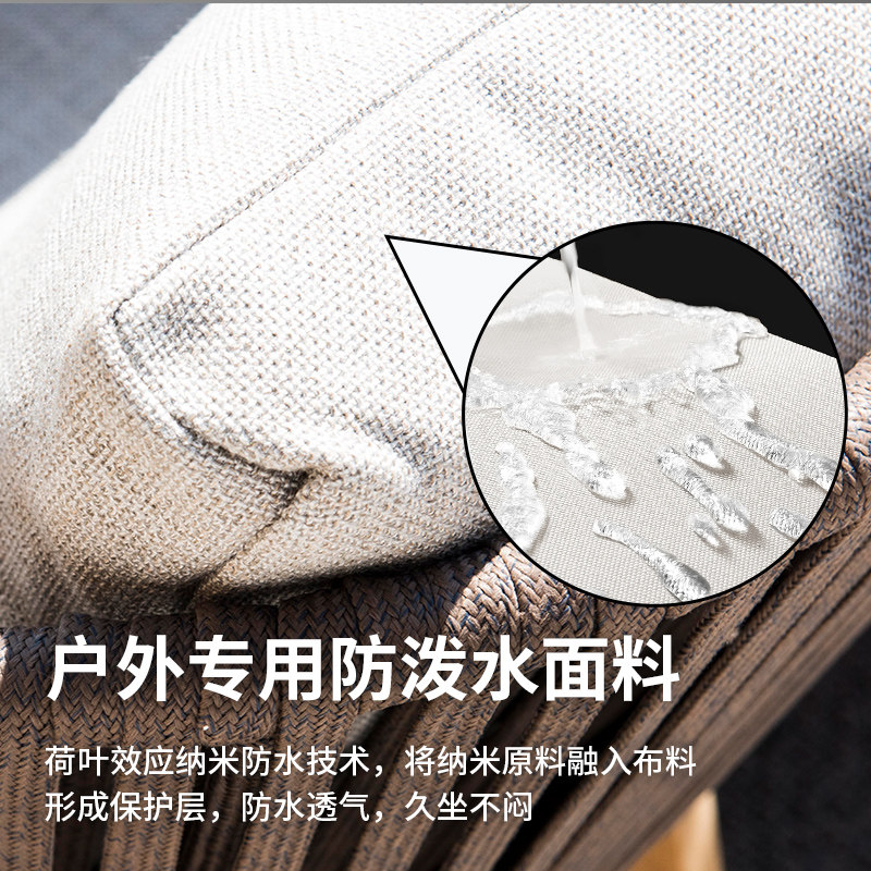 户外藤编沙发室外庭院酒店休闲室内客厅阳台实木茶几藤椅沙发组合