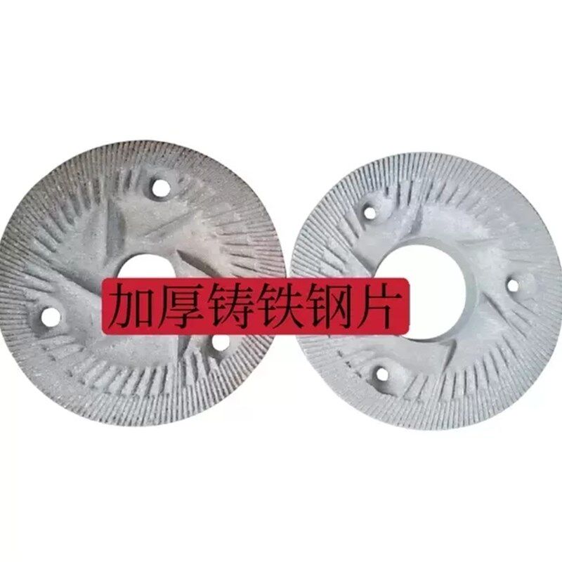金豹牌180型商用加厚大型磨米浆机头豆浆机头肠粉机头石磨砂轮型.