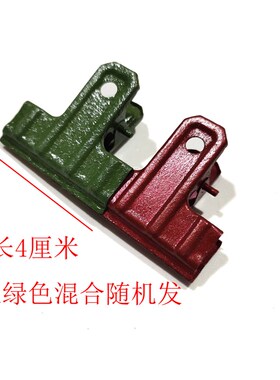 红色彩色票夹铁夹财务夹大棚夹票据夹复古老式财务夹固定夹子大小