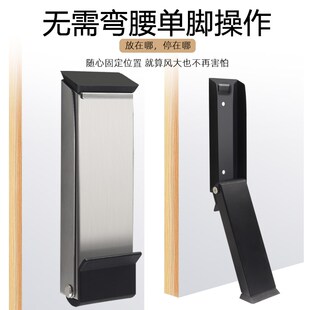免打孔加高不锈钢门阻器磁吸门挡防风防夹手脚踩门挡门塞防滑金属