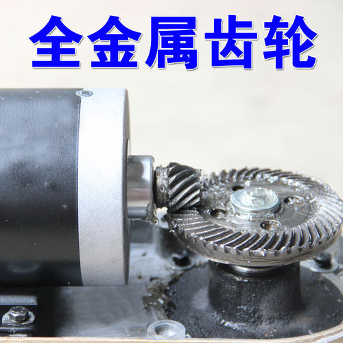 【恒祥,三功能】7L搅拌机 奶油机 打蛋机 商用搅拌机 鲜奶机.