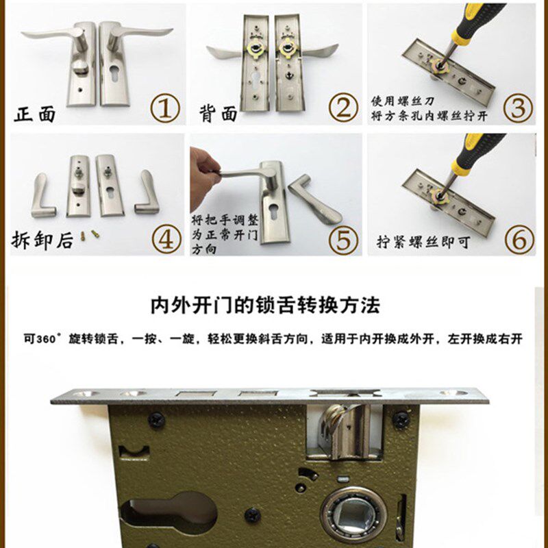 老款16558孔距木门锁体304不锈钢门锁双舌室内卧室房门锁具把手
