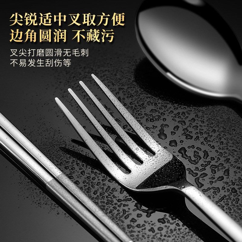 316L不锈钢筷子勺子套装学生外带专用收纳盒一人用叉子便携餐具盒
