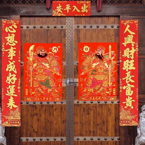 自粘绒布门神贴龙年大门磁吸春节过年单门秦叔迟恭关羽张飞装饰画