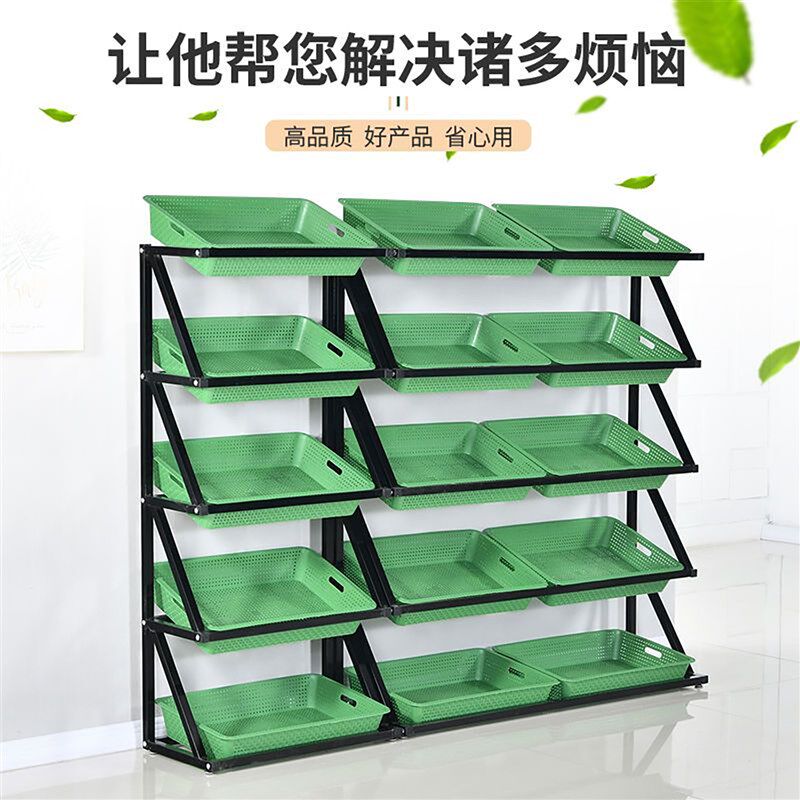 水果货架展示架商用果蔬架多层菜架水果店蔬菜货架生鲜置物架专用