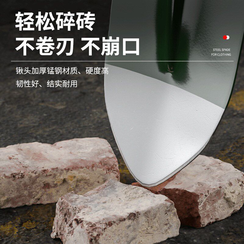 铁锹家用锰钢挖土平头方铁锨加厚消防户外铲雪多功能工地农用工具