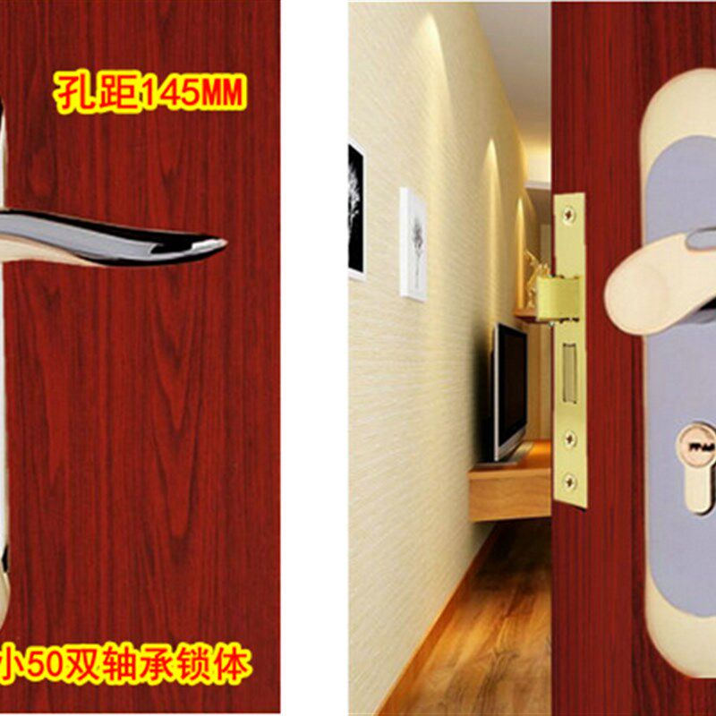 小50双轴承房间门锁卧室锁具执手钢实木套装钛黑旧门换锁铜锁体