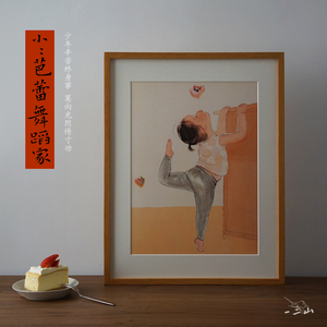 一二山皇小小 芭蕾 新中式水墨画客厅装饰画玄关挂画配电箱竖画